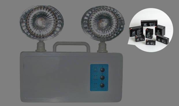 安防專用蓄電池